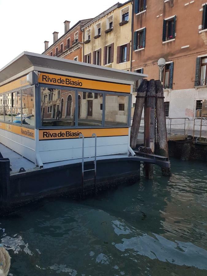 Corte Dei Bari Venise Extérieur photo